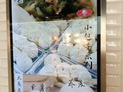 -白玉兰食品(仲盛世界商城店)