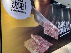 -万达广场(太原街店)