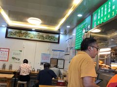 -增盛魁小吃店