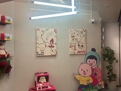 -静宜和她的朋友(星海广场店)