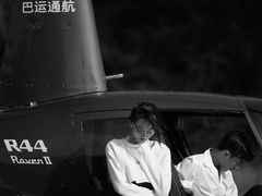 -聚焦旅拍(大理店)