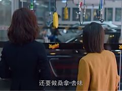 -跃通XPEL超级旗舰店(浦东店)