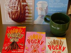 -omitofee咖啡(水泽店)