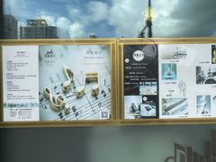 -缪斯琴行英皇小提琴.钢琴.吉他(张江店)