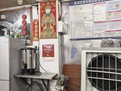 -源记肠粉(华贵路店)