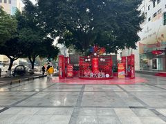 -绵阳人民公园(涪城区)