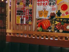 -二丁目食堂(铁西万象汇店)