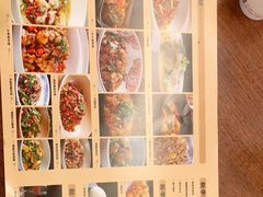 -新李记 · 口味菜馆(南郊公园店)