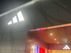 -首创奥特莱斯(北京店)