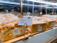 -奈雪的茶(东莞汇一城店)