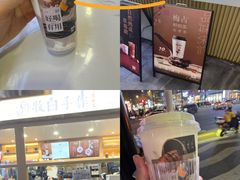 -炖物24章·顺时轻养茶(黄龙店)