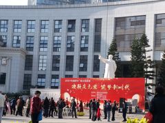 -福州工人文化宫
