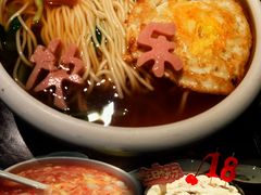 -韵秋荷(宝山龙湖天街店)