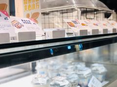 -喜茶(上海打浦桥日月光gelato lab+店)