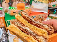 -泸溪河桃酥(秦淮新街口店)