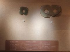 -呼和浩特博物馆