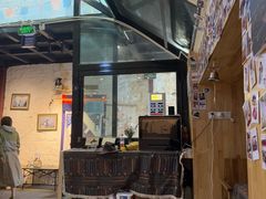 -古树酸奶(八廓南街店)