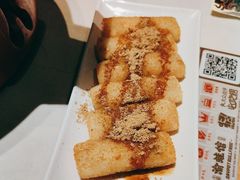-渝蛙馆(新百店)
