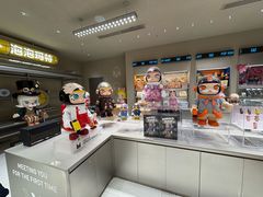 -泡泡玛特POPMART(蓝色港湾店)