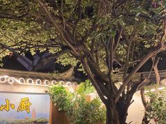 -云隐小厨·传统大理美食(复兴路店)