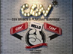 门面-CGV影城(广州K11店)