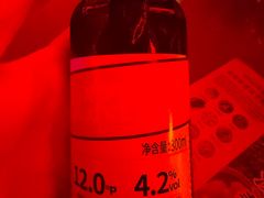 -魏家凉皮(马驹桥店)