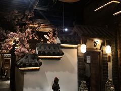 -淀里船宴(卓达店)