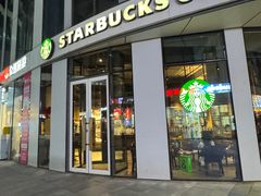 -星巴克(北京三里屯SOHO一店)
