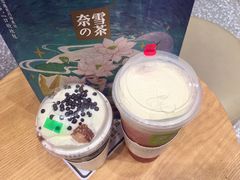 -奈雪的茶(湖滨银泰in77C区PRO店)