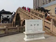 -常州古运河