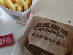 -汉堡王(北京通州领展店)