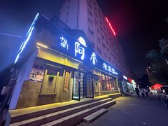 -阿春传统老菜馆(民航路店)
