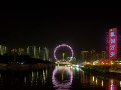 -崩豆张(古文化街店)