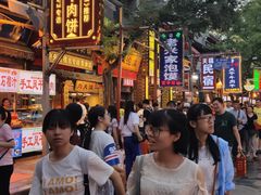 -毅祥斋老孙家泡馍(北院门鼓楼店)
