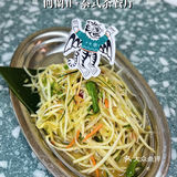 东南亚街头即视感，人均50+吃泰式茶餐厅！