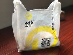 -小竖点徽派卷面皮(洪都店)