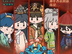 -谜·沉浸侦探剧本杀推理馆(静安店)