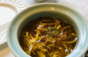 Song's Wife Fish Soup