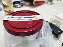 -鲜芋仙(华创店)