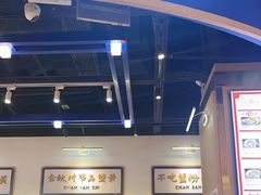 -馋三尺蟹粉小笼(人民广场店)