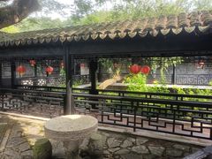 -中山詹园