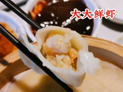 金牌鲜虾饺-北院·果木烤鸭·25年东北菜(创意产业园店)