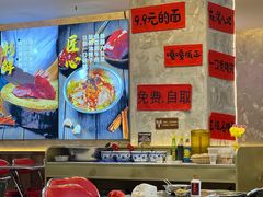 -王祖名抻面(罗湖分店)