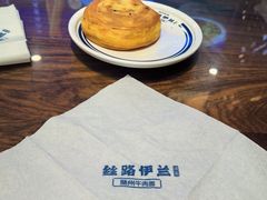-丝路伊兰·兰州牛肉面(牛街总店)
