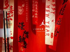 -JORDAN(东方广场店)