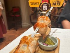 -俄士厨房(环球港店)