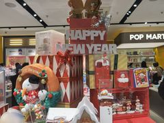 -泡泡玛特POPMART(金安国际购物中心店)