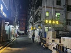 -老兵牛蹄店(下沙店)