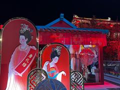 -大唐不夜城
