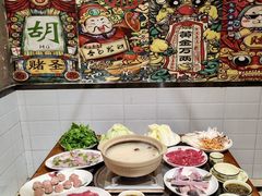 -江湖黑大兔(杨家坪店)